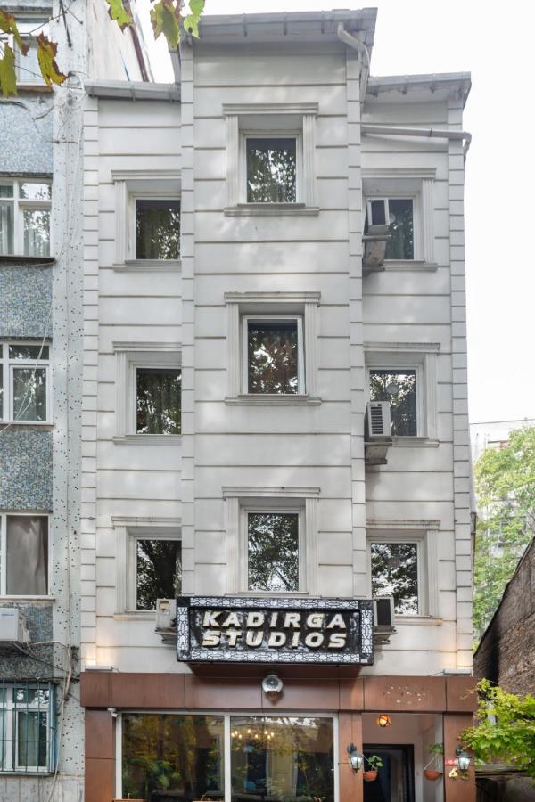 Kadirga
