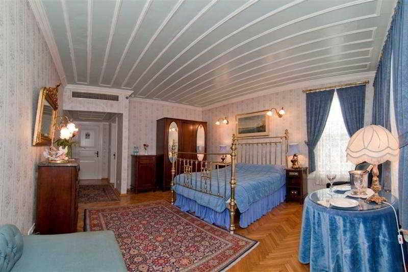 Otel Hagia Sofia Mansions Istanbul, Curio Collection By Hilton