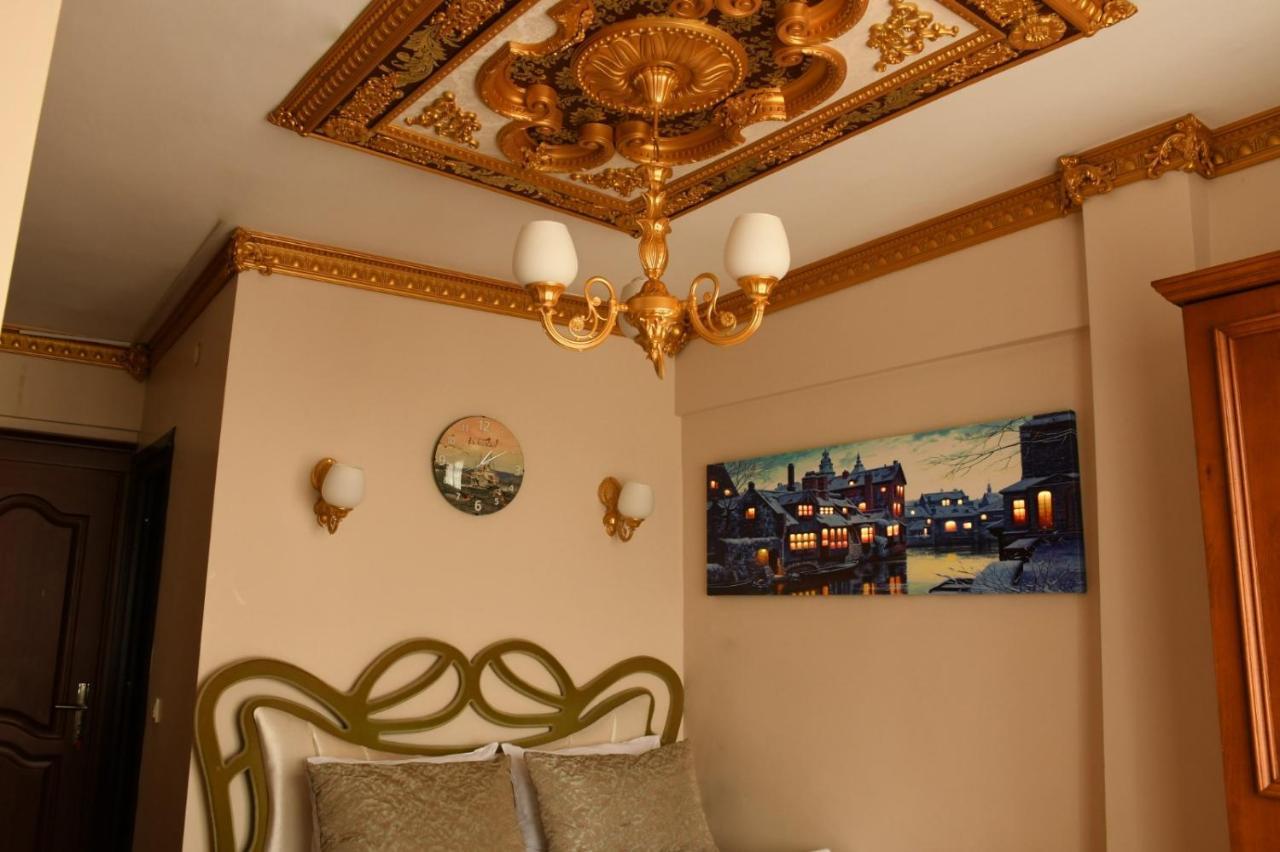 Boutique California Istanbul