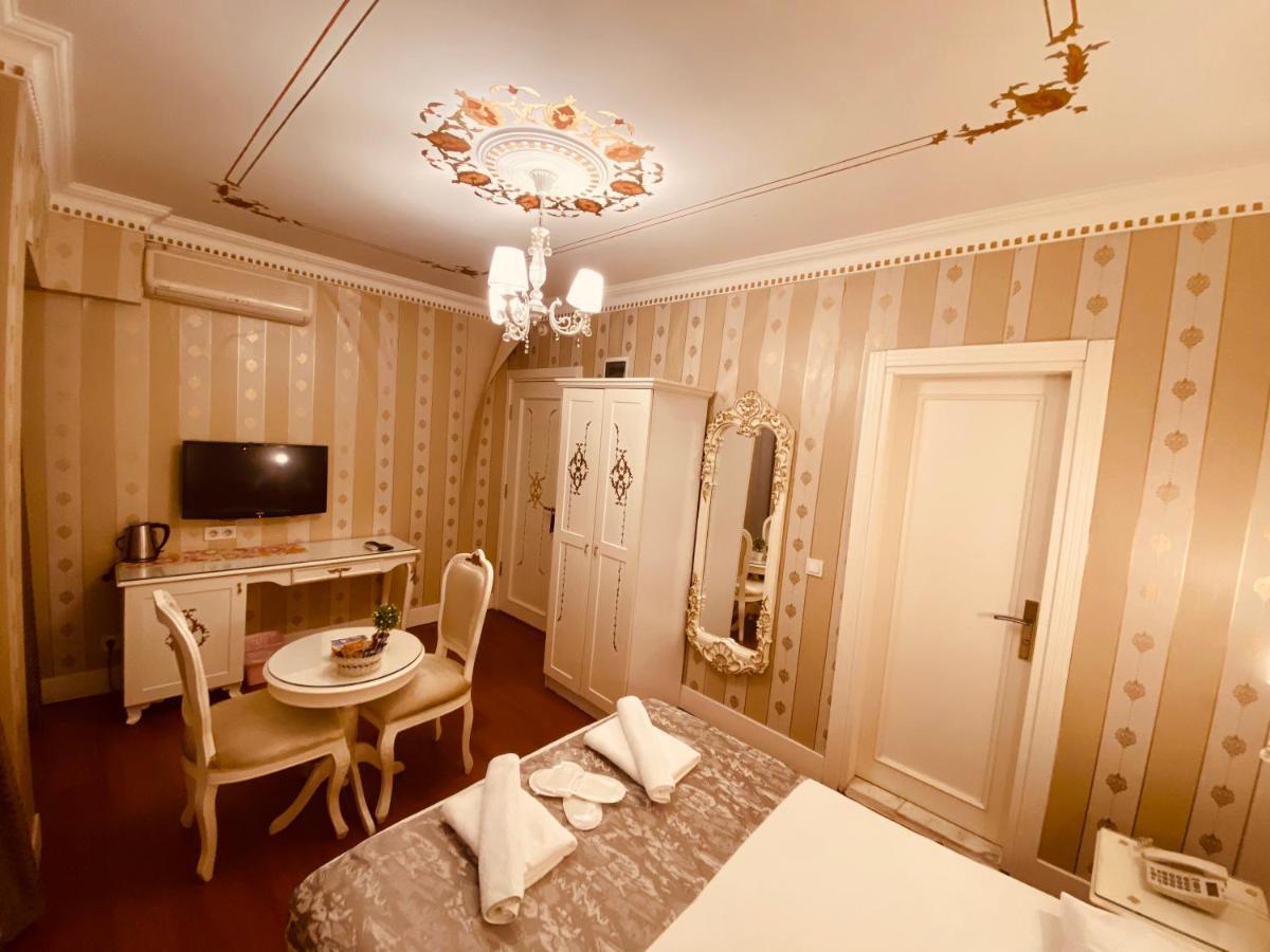 Alyon Taksim Hotel 3*