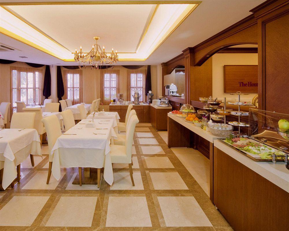 Glk Premier The & Hotel 4*