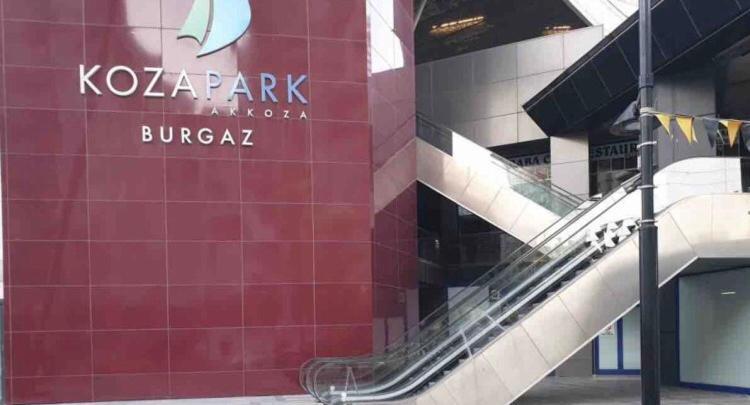 Kozapark Family Luxury Apartmant 151sm Apartment