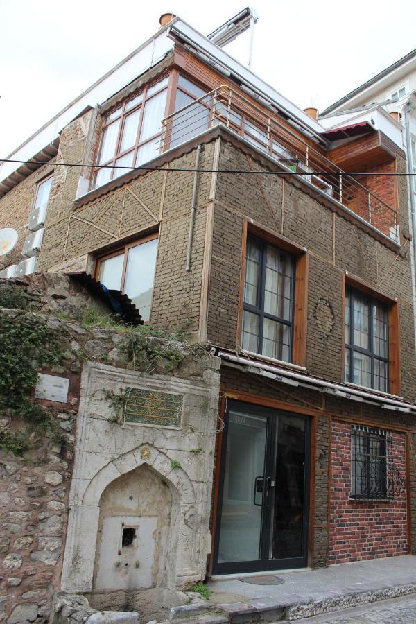 Han Suite Hotel Otel İstanbul