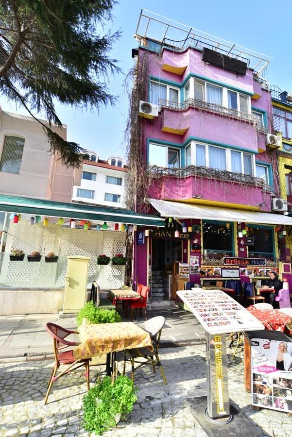 Hotel Han Guest house