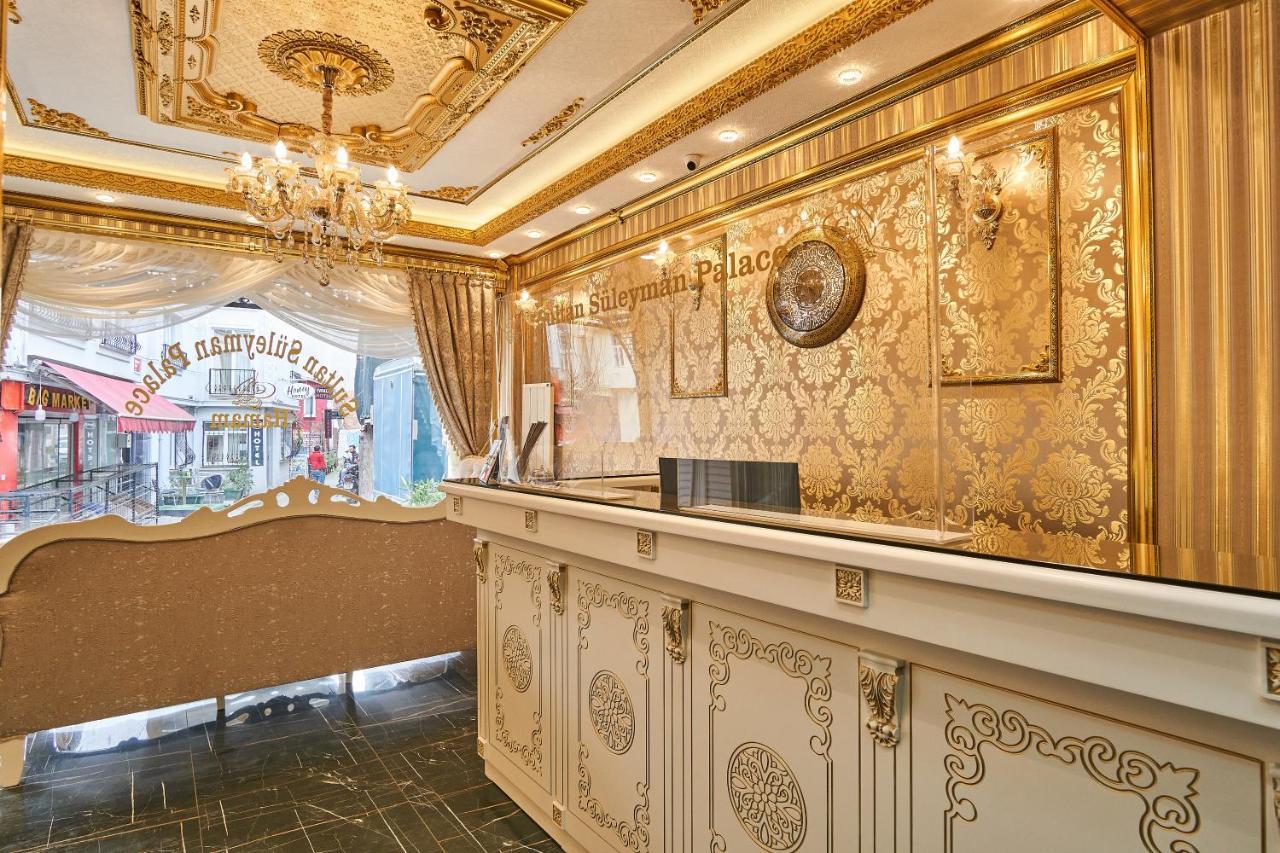 Hotel Sultan Suleyman Palace & 3*