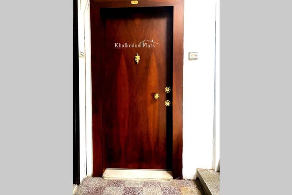 Khalkedon Flat 2 - Kadikoy'deki Konaklama Adresiniz