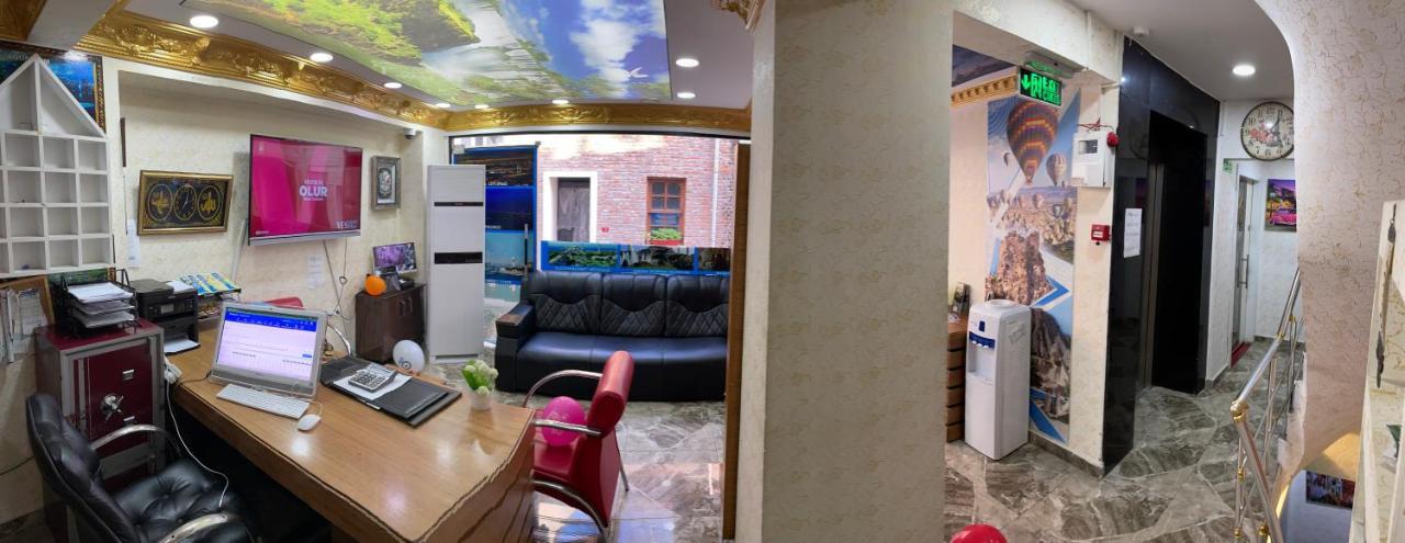 Hotel Lord Sophia 2*