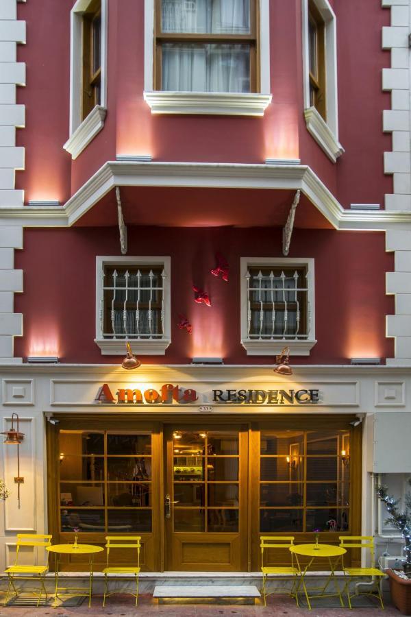 Amofta Taksim Hotel Istanbul