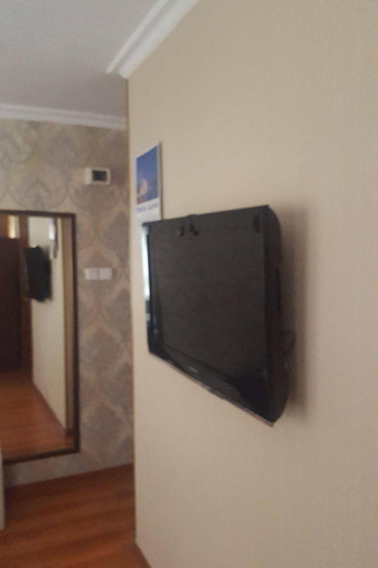 Akcinar Istanbul