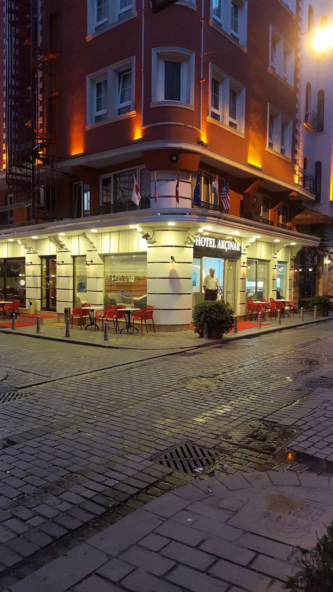 Hotel Akcinar 3*