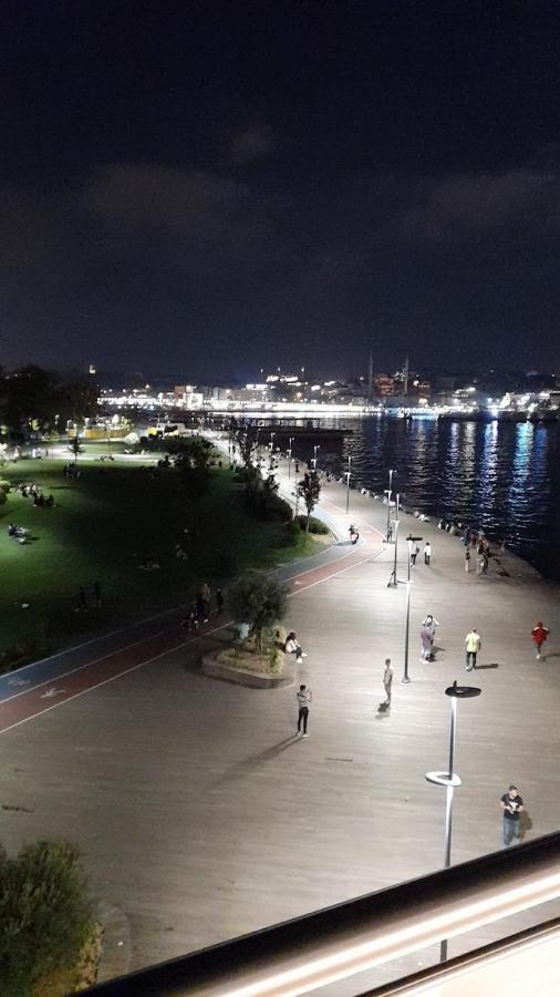 Dıyar İstanbul