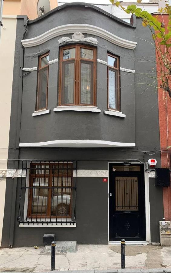 The My House