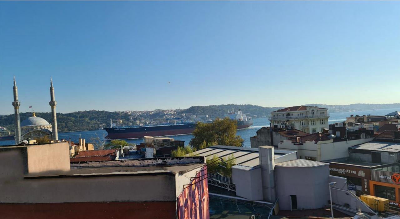 Dilens Bosphorus Hotel Istanbul