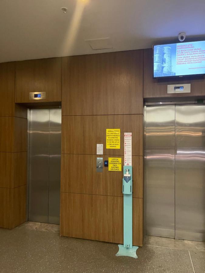 Dumankaya Ikon Atasehir Apartment