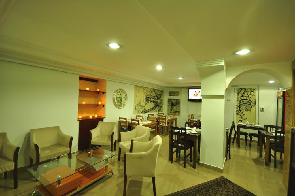 Sen Hotel Istanbul