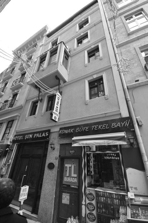 Hotel Sen
