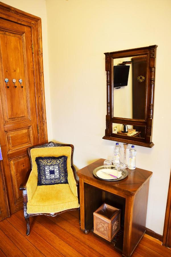 Ottoman By Sera House Frühstückspension 3*