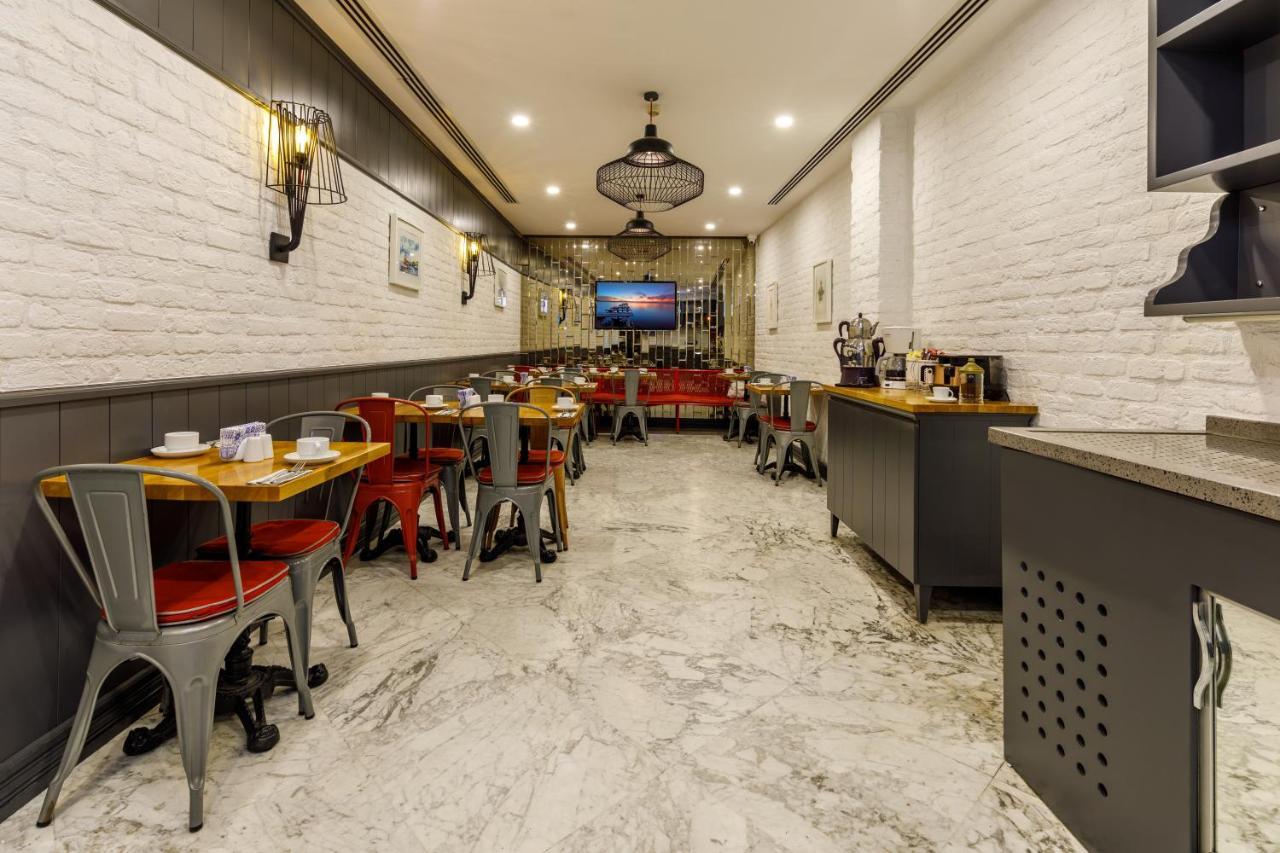La Porte De Taksim Hotel Istanbul