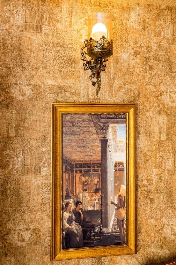 The First Ottoman Dream Aparthotel
