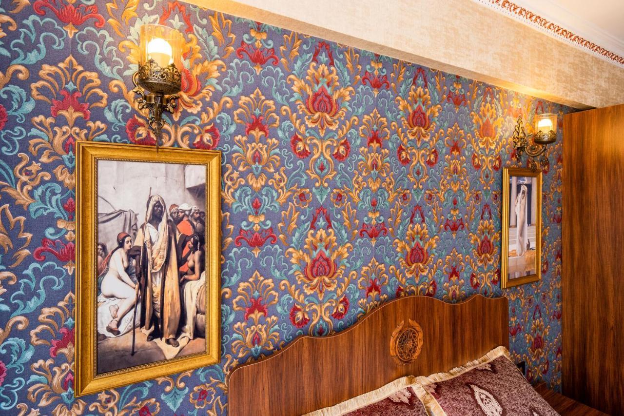 The First Ottoman Dream Istanbul