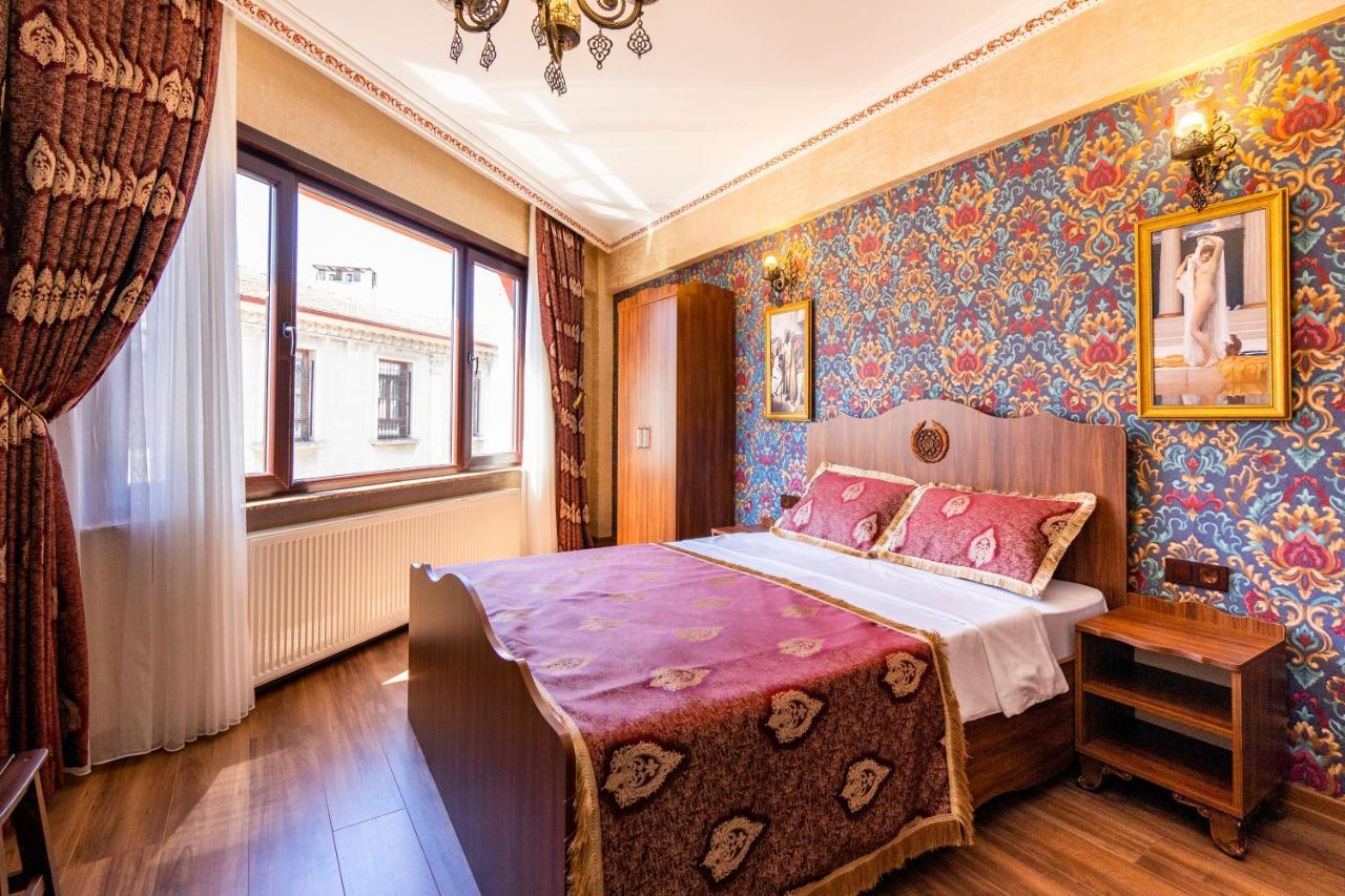 The First Ottoman Dream *