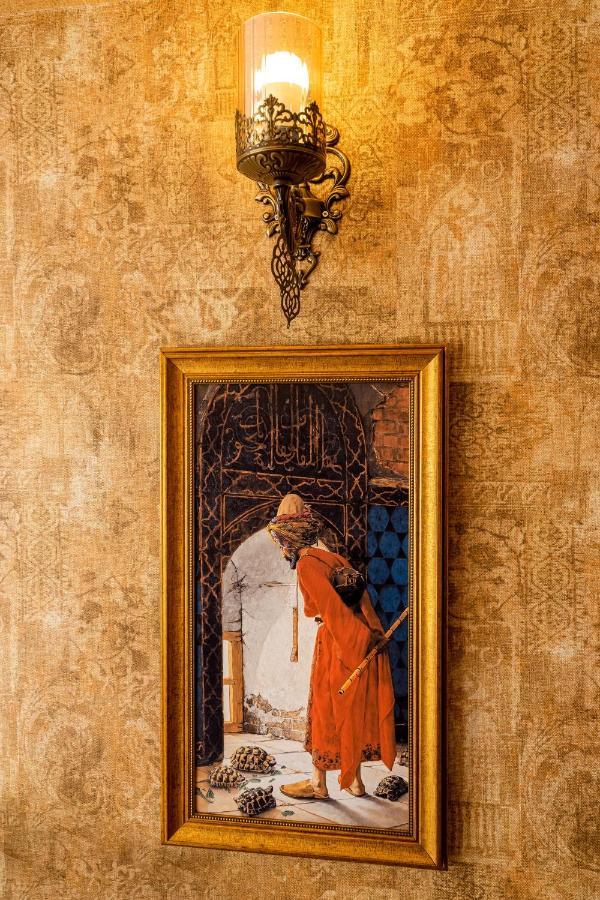 Aparthotel The First Ottoman Dream Istanbul