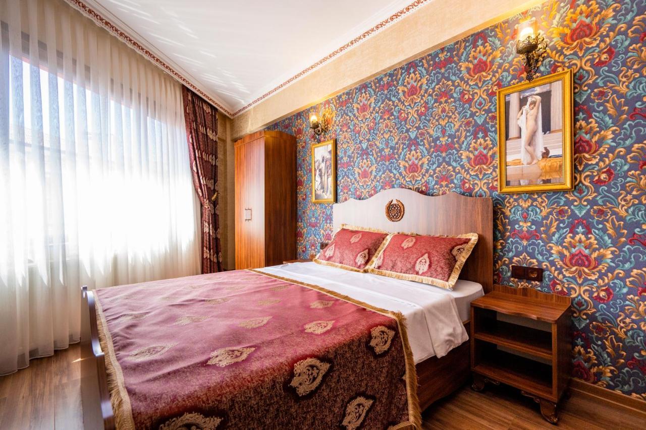 Aparthotel The First Ottoman Dream *
