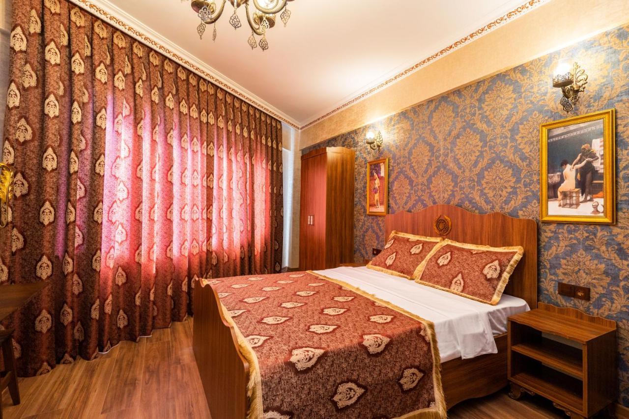 Aparthotel The First Ottoman Dream