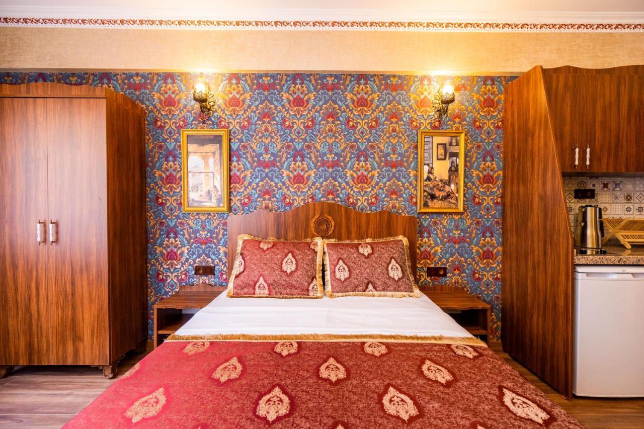 Aparthotel The First Ottoman Dream *