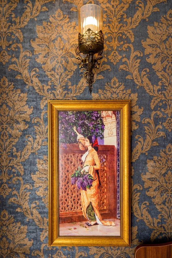 The First Ottoman Dream Istanbul