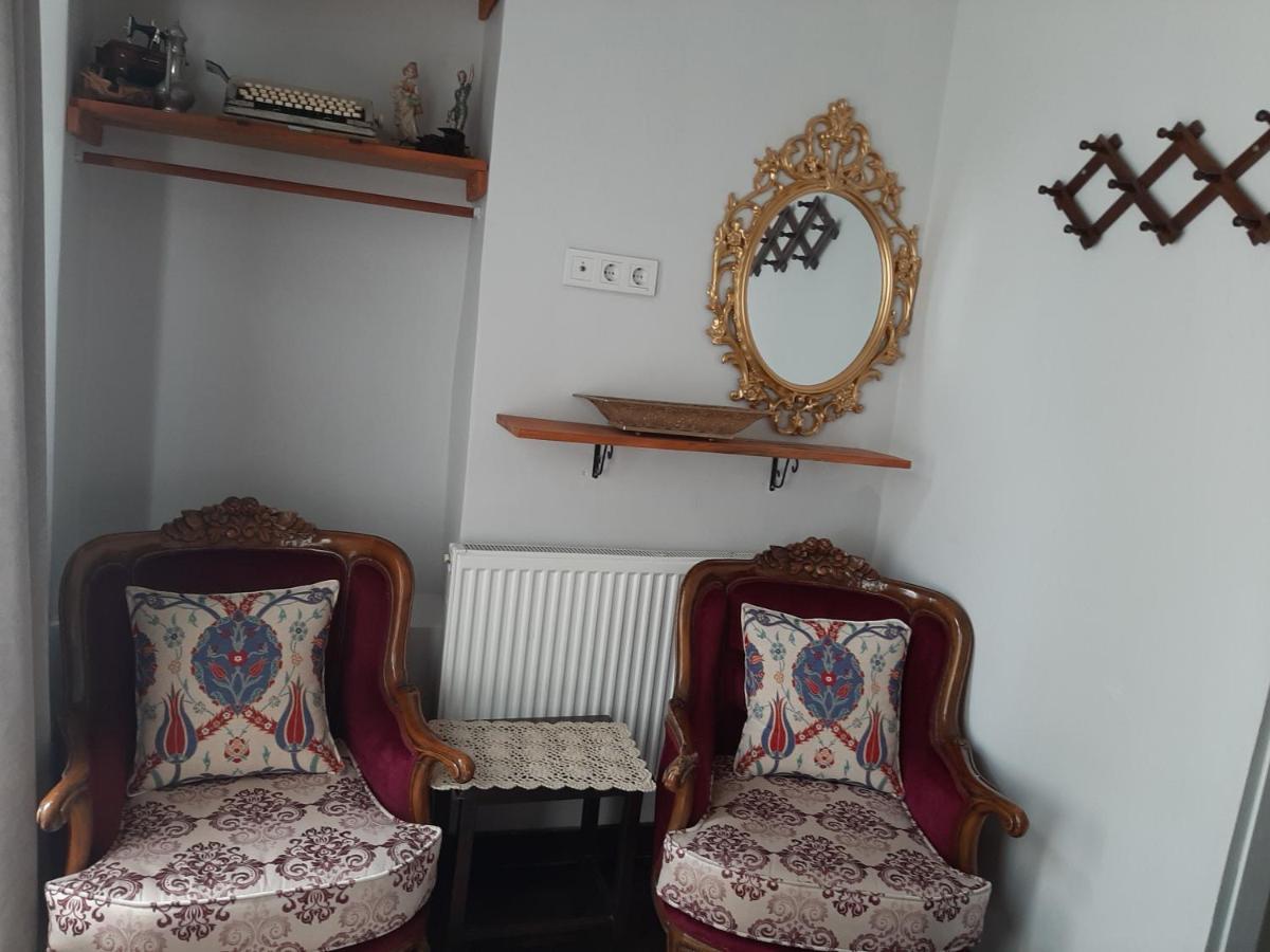 Fener Sweet * İstanbul