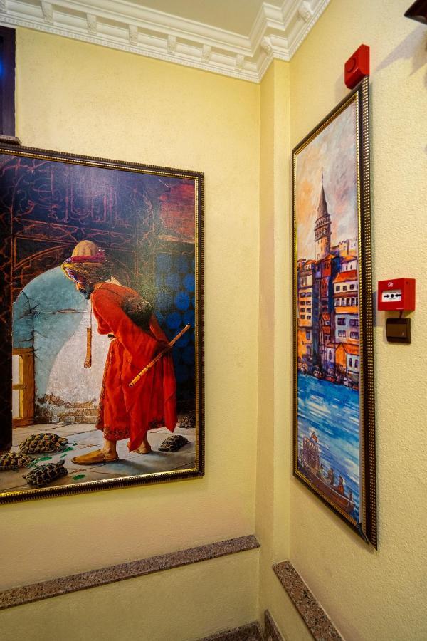 Aparthotel The First Ottoman Istanbul
