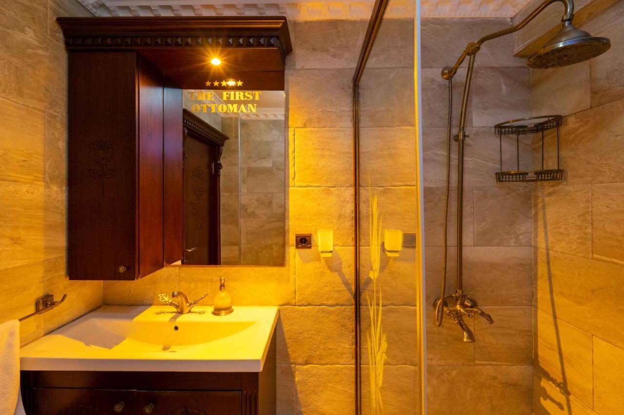 Aparthotel The First Ottoman 3*