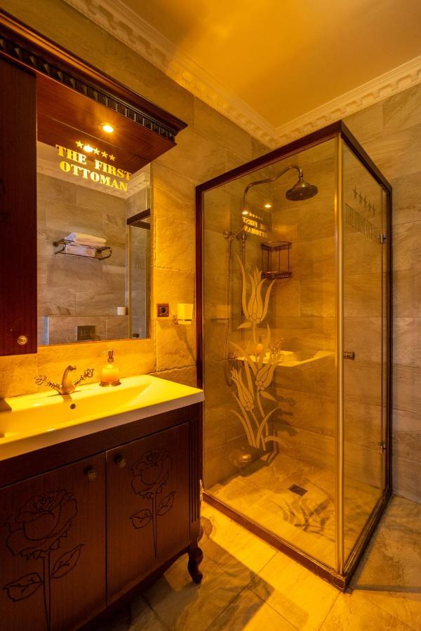 Aparthotel The First Ottoman Istanbul