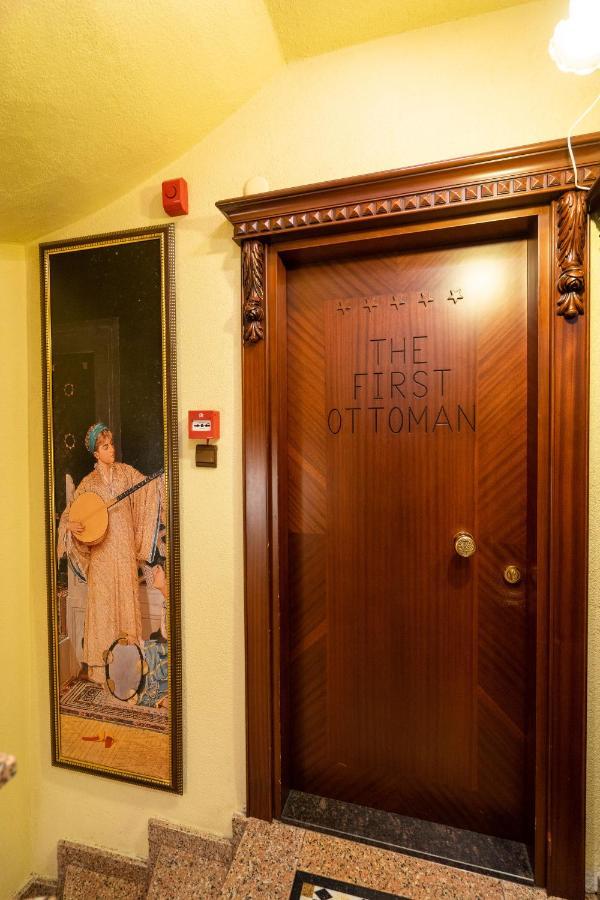 The First Ottoman Aparthotel 3*