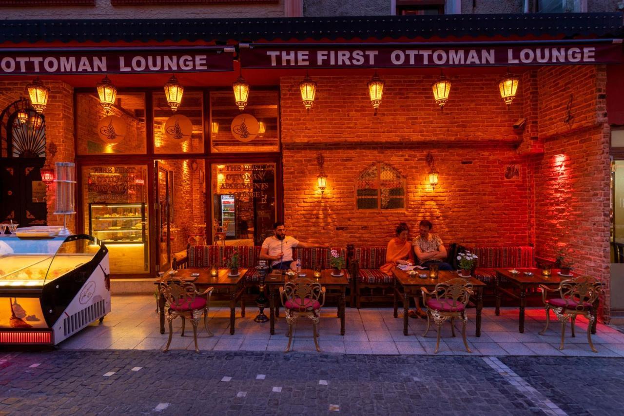 Aparthotel The First Ottoman 3*