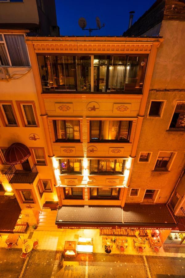 The First Ottoman Aparthotel