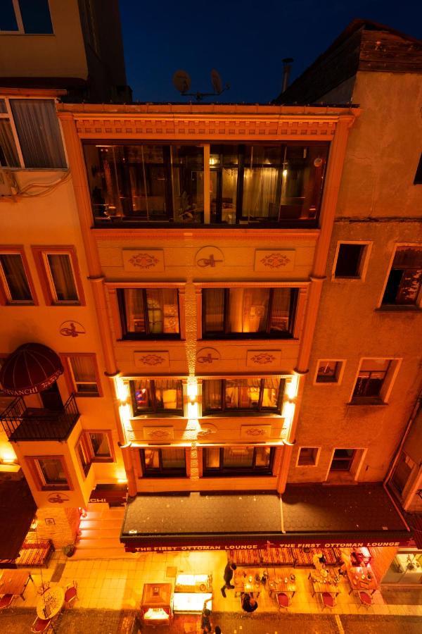 Aparthotel The First Ottoman Istanbul