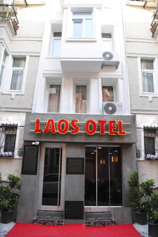 Laos *