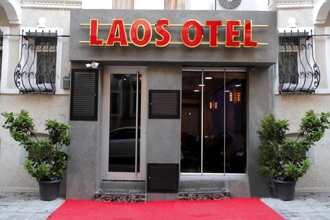 Laos