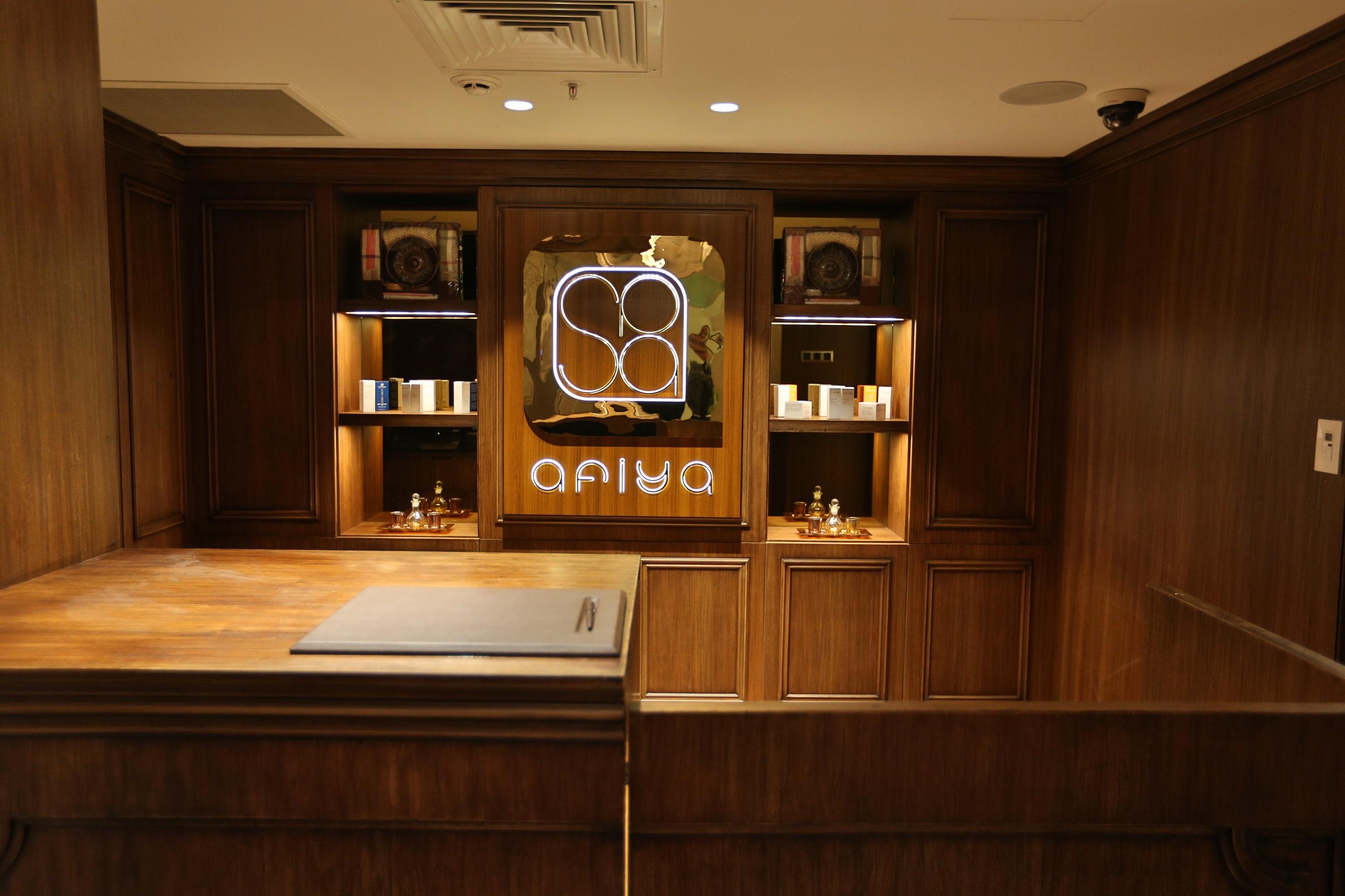 Ajwa Sultanahmet - Preferred Lvx Collection Hotel Istanbul