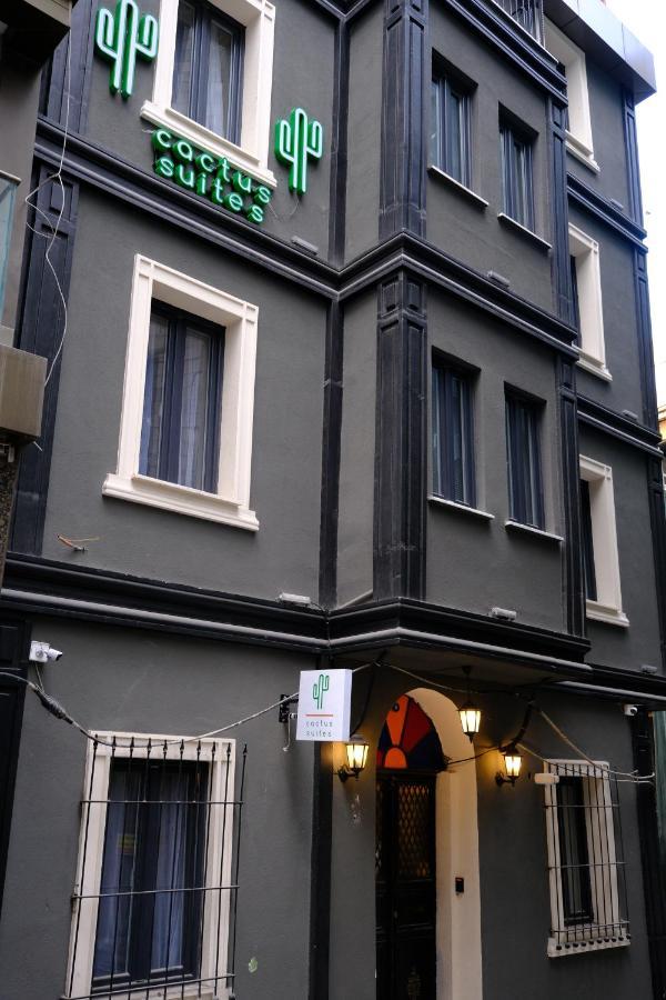 Cactus Aparthotel Istanbul