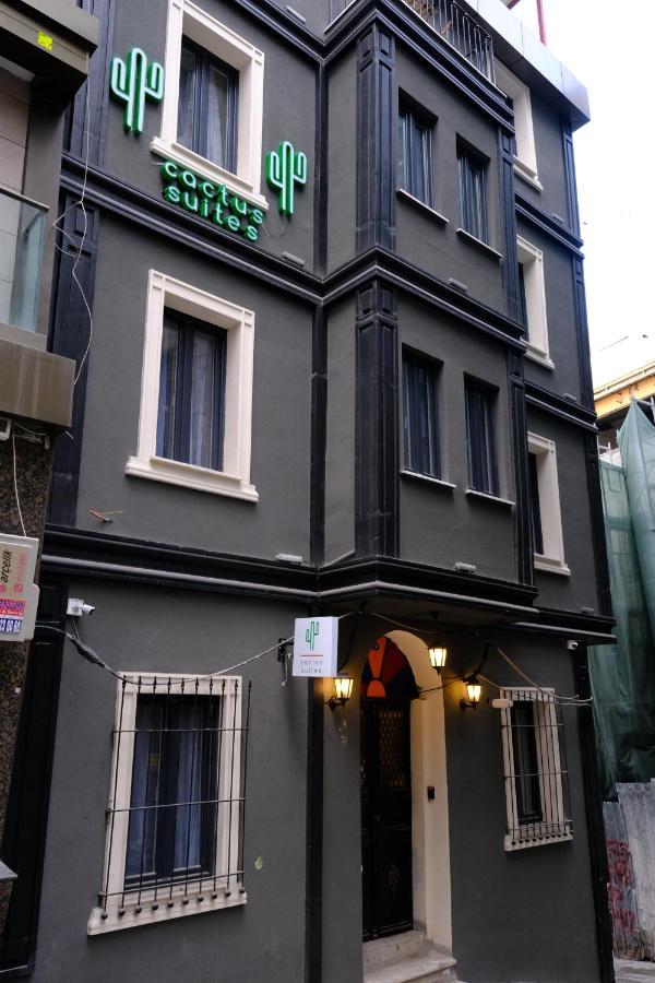 Aparthotel Cactus *