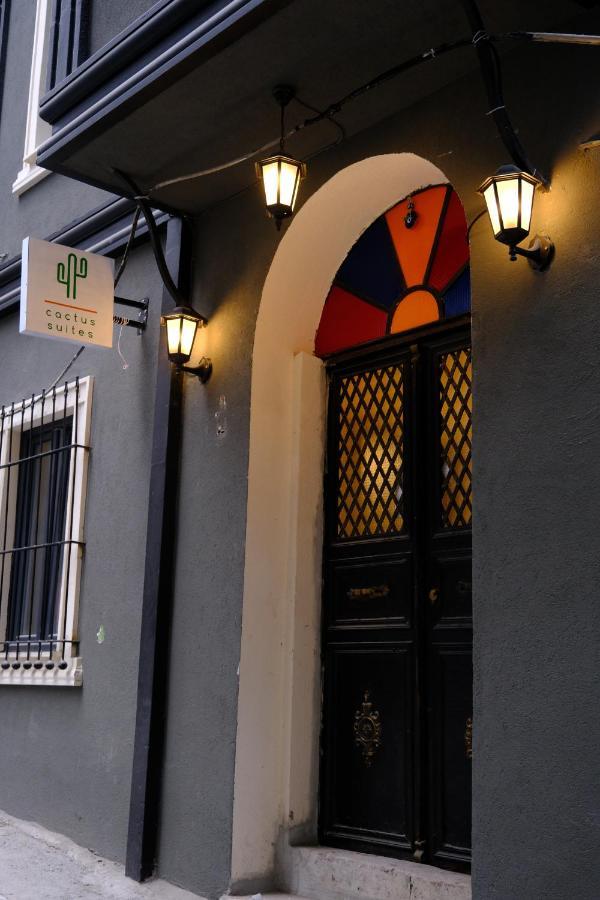Cactus Aparthotel Istanbul