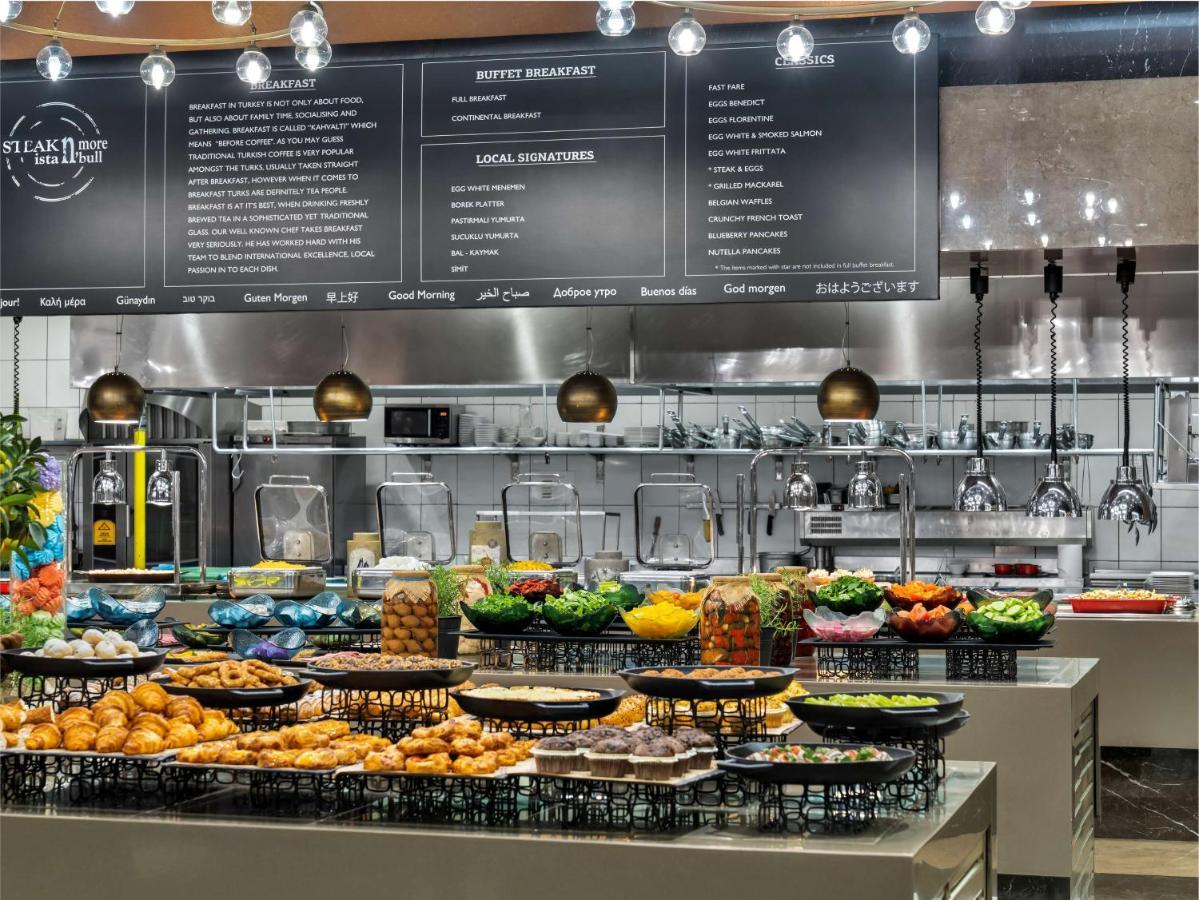 Radisson Blu Hotel, Sisli Hotel Istanbul
