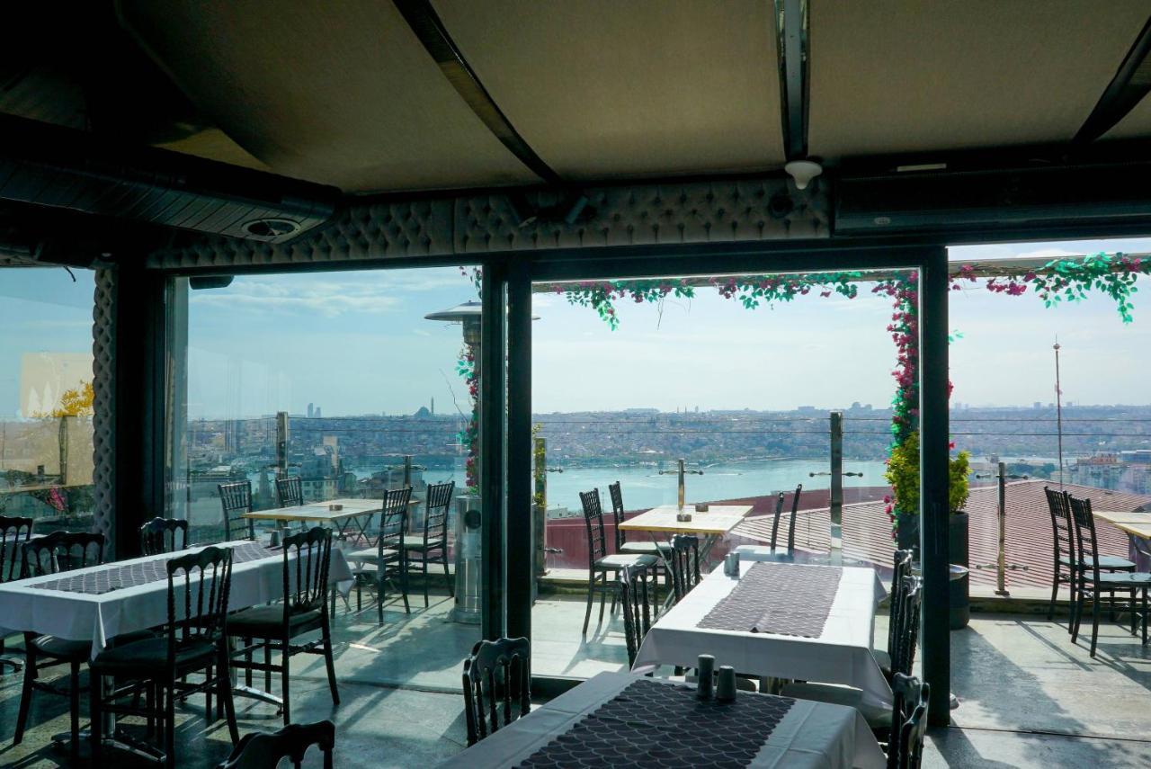 Troya Hotel Istanbul