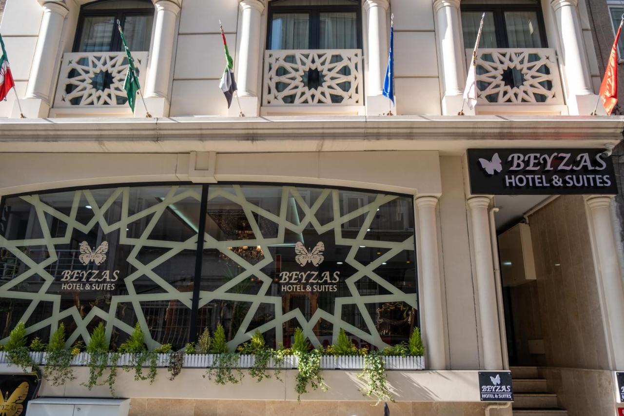 Hotel Beyzas &