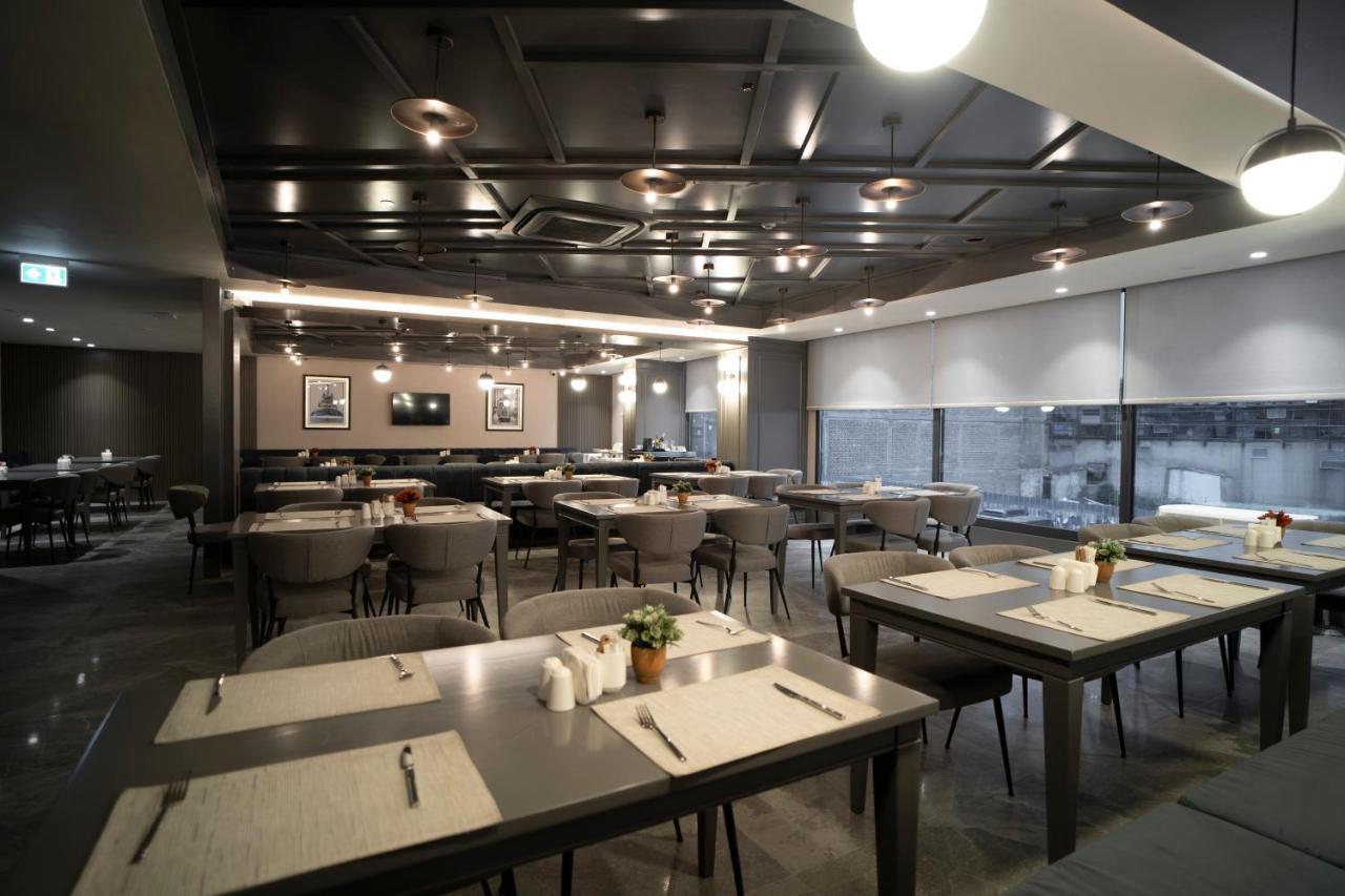 Hotel Arts Taksim 4*