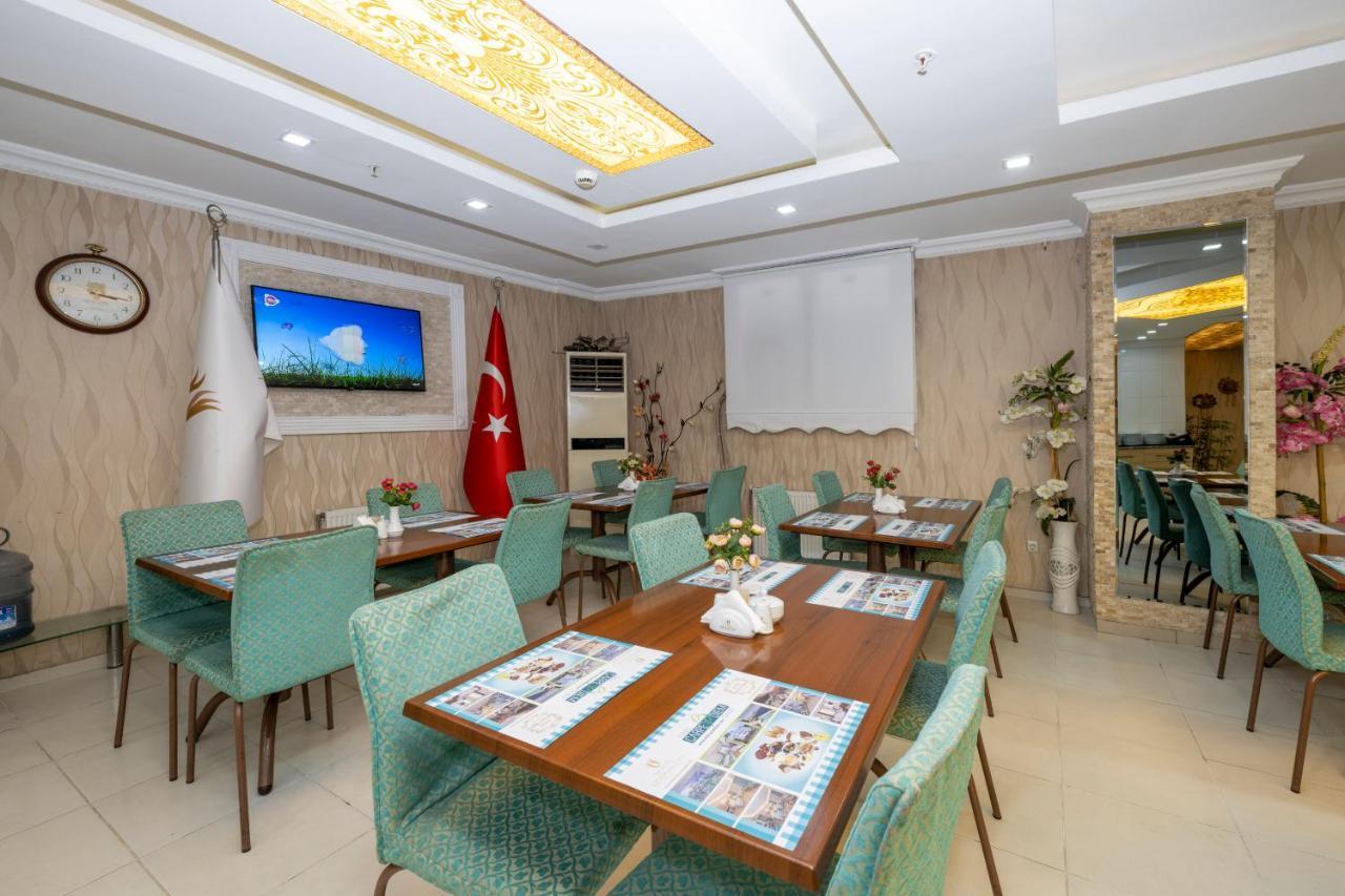 The Ottoman 4* İstanbul