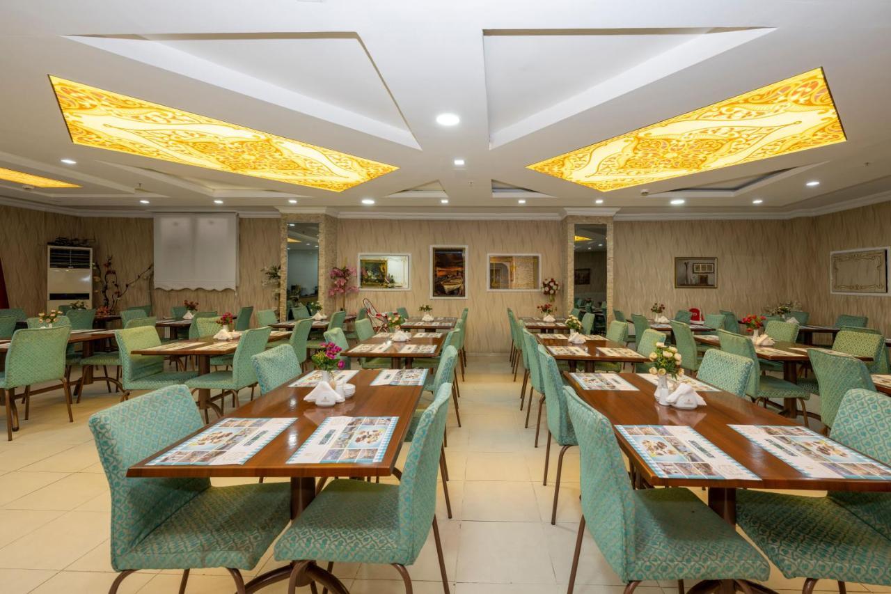 Otel The Ottoman 4*